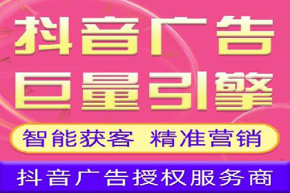 知乎信息流广告投放的五大成功案例